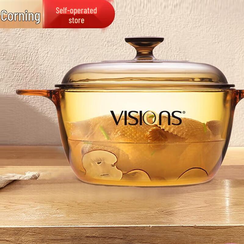 VISIONS Corning 2.5L Clear Glass Deep Soup Pot