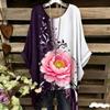 Damen Elegantes Bohemian Zweifarbiges T-Shirt - Herz & Blumendruck Mit Schmetterling Damenbekleidung Trend 2025 Grafik T-Shirts