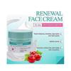 Cream for Melasma, Nourishing And Moisturizing Skin Face Anti-Wrinkle Reduces Dark Spots And Fine Lines