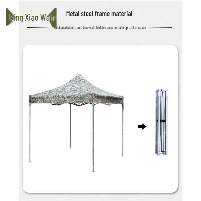 BINGXIAOWAN Camouflage Outdoor Canopy Tent