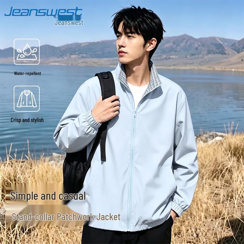 Jeanswest Men's 2026 Fall Stand-Collar Plaid Patchwork Casual Jacket