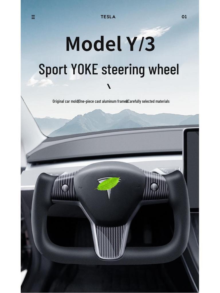 Model 3/Y Custom Alcantara Carbon Fiber Heated Tesla Yoke Steering Wheel