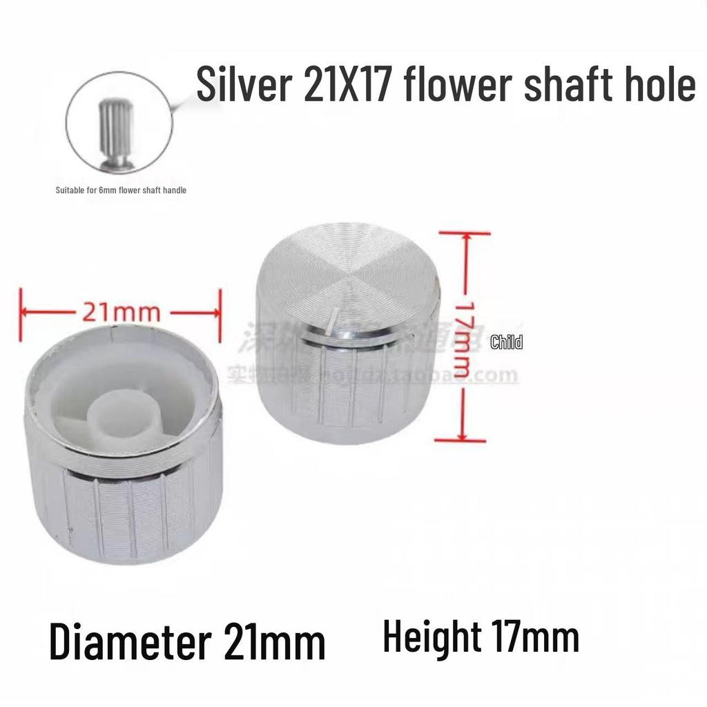 RS26 Rotary Band Switch: 1 Pole 12 Positions, 360° Infinite Rotation; Adjustable: 2 Poles 6 Positions, 3 Poles 4 Positions, 4 Poles 3 Positions.