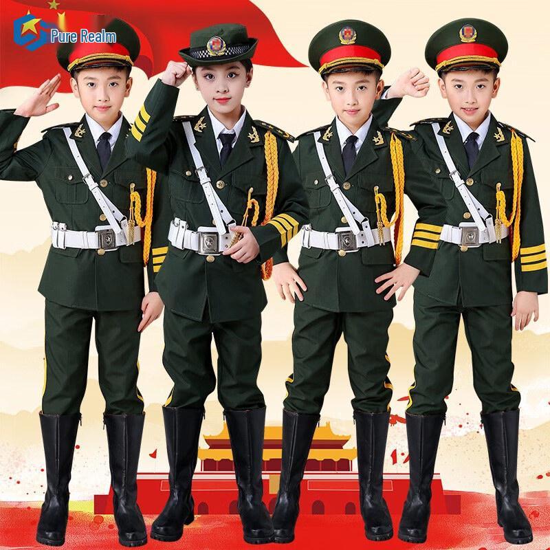 Uniforme de cérémonie de levée de drapeau et de spectacle pour enfants