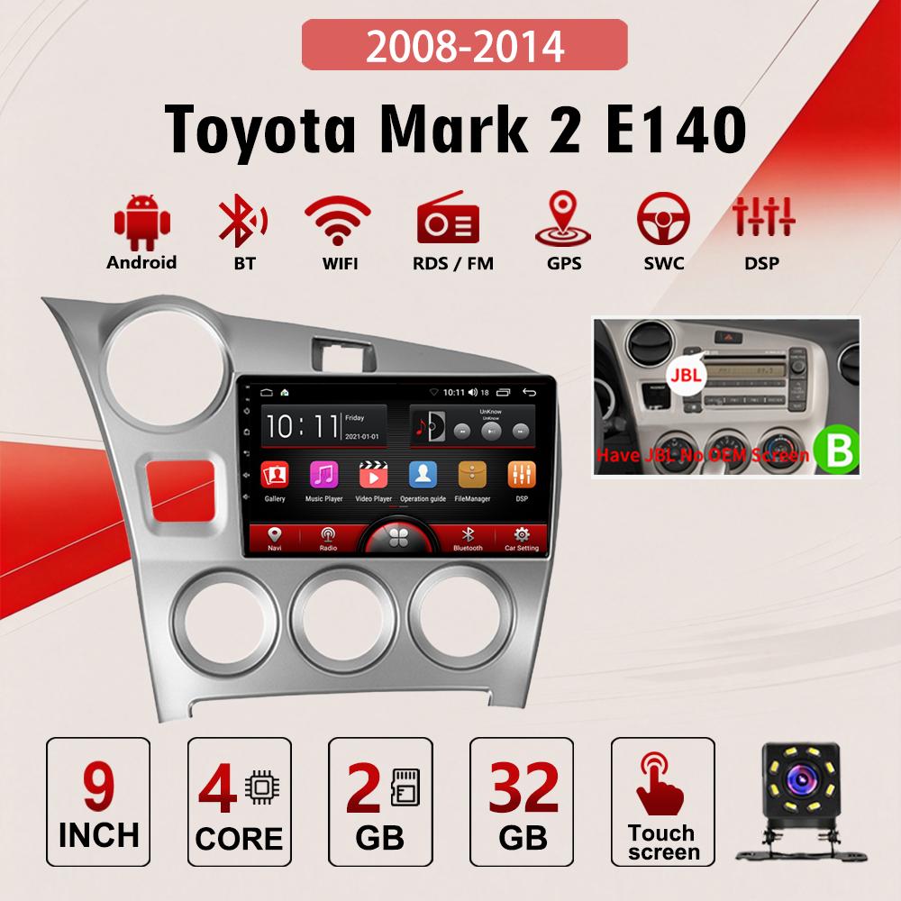 2Din Android Car-Play Car Radio,Toyota Matrix 2 E140 2008 - 2014,Multimedia Player Head Unit Stereo GPS Navigation BT WIFI,2+32GB