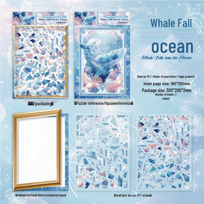 Dreamy Realm Series: Iridescent Puzzle Stickers - 3 Styles