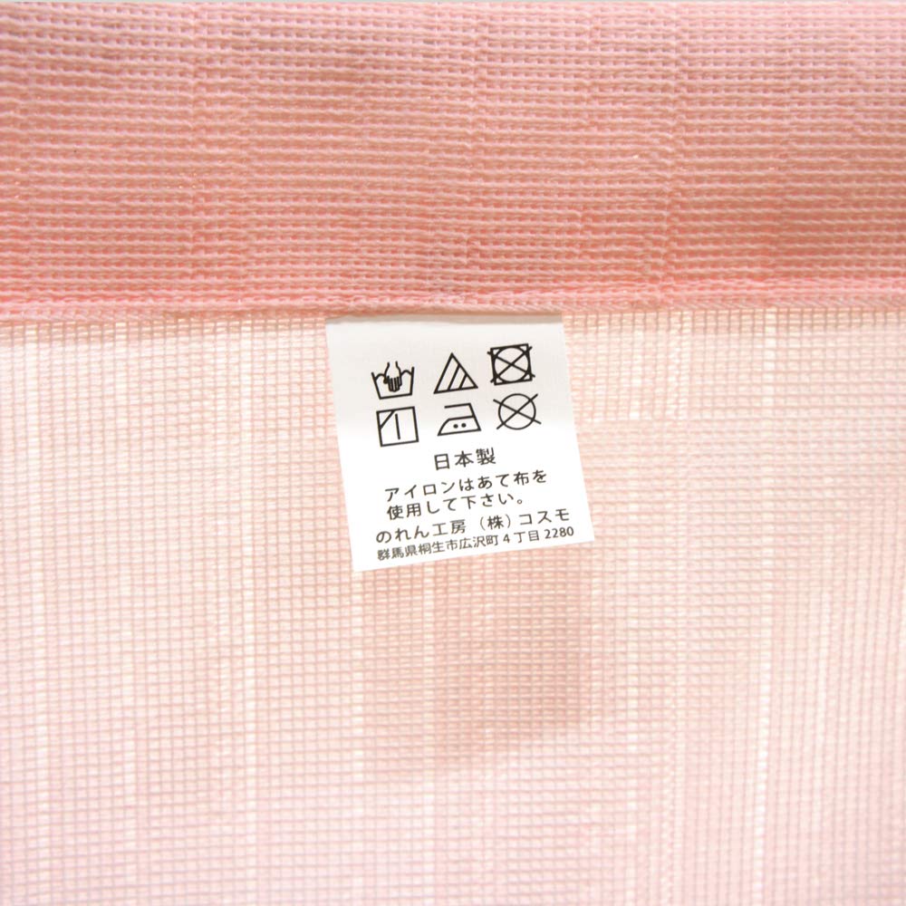 Noren Kobo Otome Yuri Curtain Room 85 X 150 Long Otome Yuri 10739 Tapestry, Divider/Privacy Screen, Cm, (Pink),