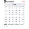Li Ning Knitted Sweatpants Men's Gray Moderate Cuffed Pants YKLT225-3