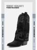 2025 Fall/Winter Merrell Women's Vintage Western High-Heel Knee-High Cowboy Boots