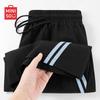 Herren Sommer Sportshorts