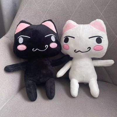 New Simulation Cat Doll Cute Smiling Couple Cat Plush Doll