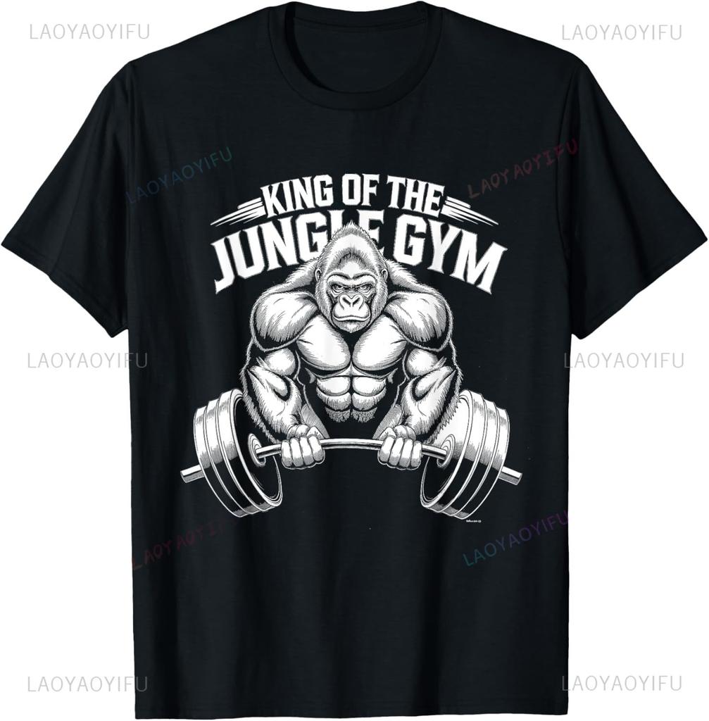 King Of The Jungle Gym Gorilla Workout Tshirt Short Sleeve Individuality Streetwear Funny Shirt Unisex Summer Streetwear Tops