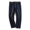 Men's Straight Loose  Jeans Soft Fashion Casual Pants Male Elastic Waist Trousers