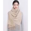 Used Ships within 24 hours! Christmas gift, birthday gift, plain, wedding, large stole, scarf for women [RIIQIICHY]