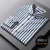Men's Spring Easy-Care Striped Long Sleeve Stretch Slim Fit Shirt - Iron-Free Business Wear