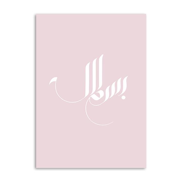 Nordic Minimalist Pink Flower Poster Peony Cherry Blossom Chrysanthemum Quotes Canvas Painting Wall Art Pictures for Home Decor