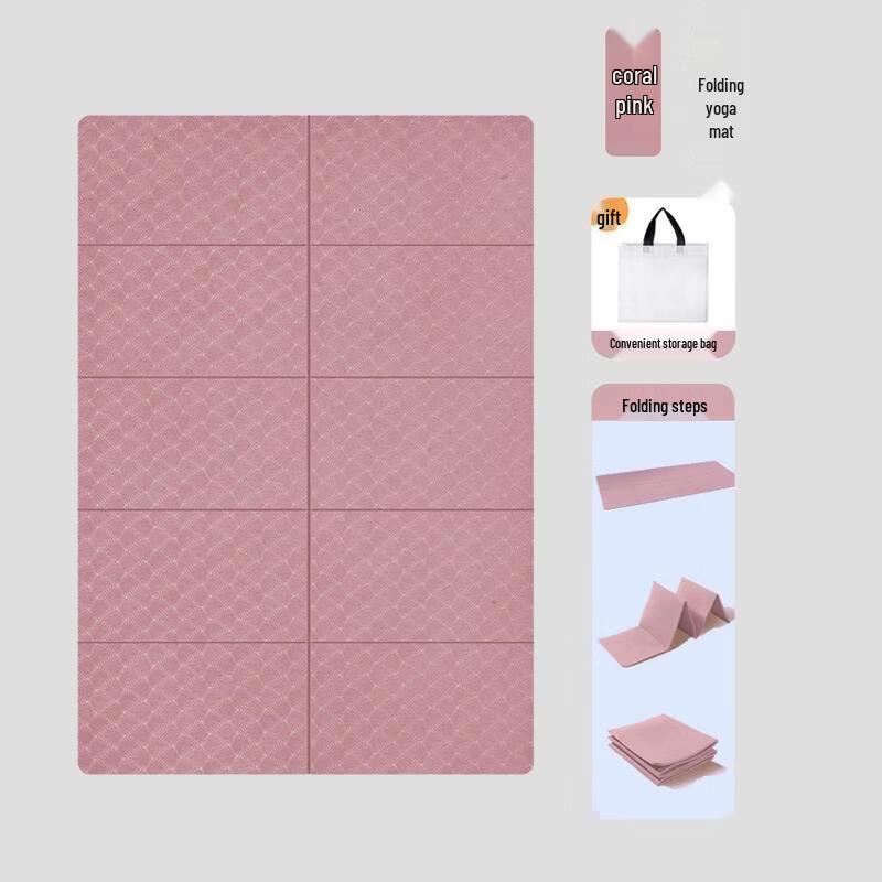 Fengyi Foldable TPE Fitness & Yoga Mat 183x90x6 cm