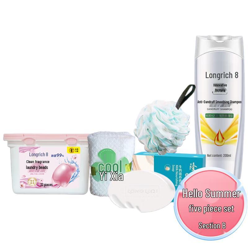 

Longliqi Hello Summer 5-Piece Set B