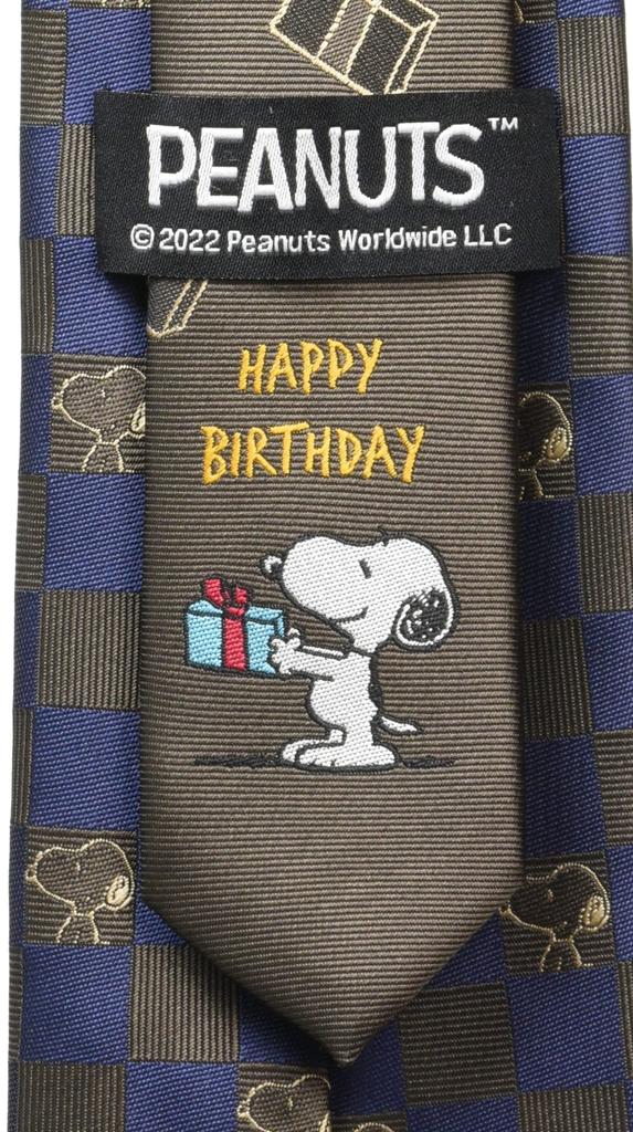 Peanuts Snoopy Tie PND48167 Brown SNOOPY Business Brand Tie Gift
