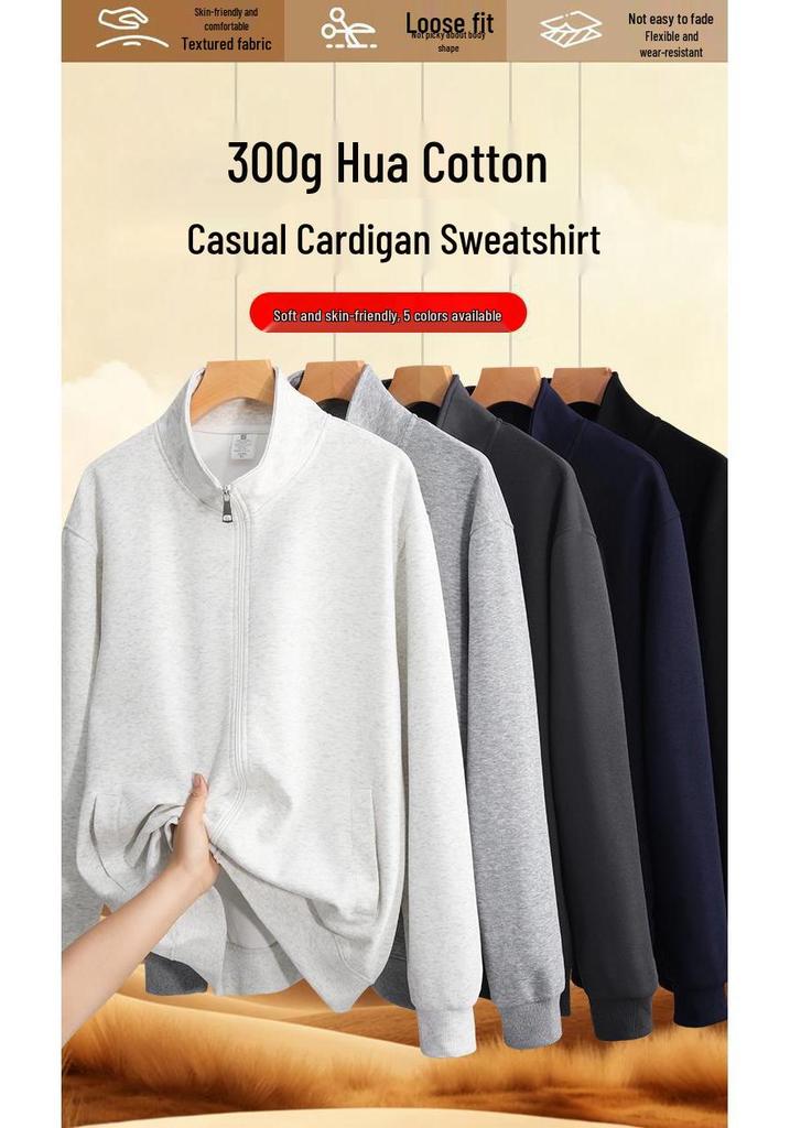 Unisex American Heavyweight Stand Collar Hoodie Jacket: Trendy Autumn/Winter Loose Fit