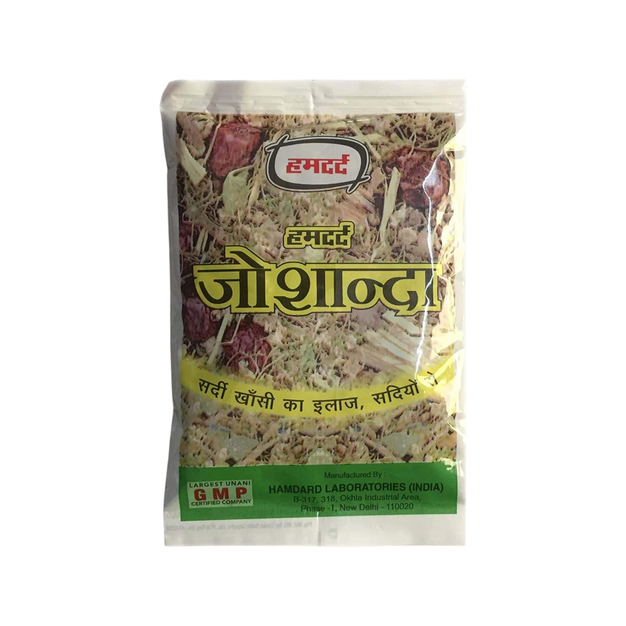 Hamdard Joshanda Herbal Kadha  33GXPack of 3 for Cough Relief, Soothing Warm Drink, Natural Respiratory Comfort