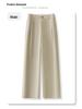 Women's Yellow Tencel Cotton High Waist Wide Leg Pants - Slimming Spring 2025 Straight Leg Casual Trousers