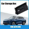 Suitable for AITO Wenjie M9 Central Control Storage Box Armrest Box Storage Box Car Modification Accessories Supplies
