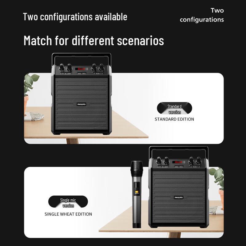 

Philips SD50 Portable Outdoor Bluetooth Speaker