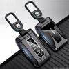Tank 300/400/500/700 Key Case Hi4-T Protective Car Bag Shell