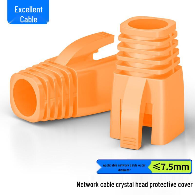 UOYOLNE RJ45 Ethernet Connector Protective Boot