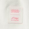 Li Ning Sports Lifestyle Series Casual Cuffed Logo Knitted Sweatpants Women Bottoms Champagne-White AKLV132-1