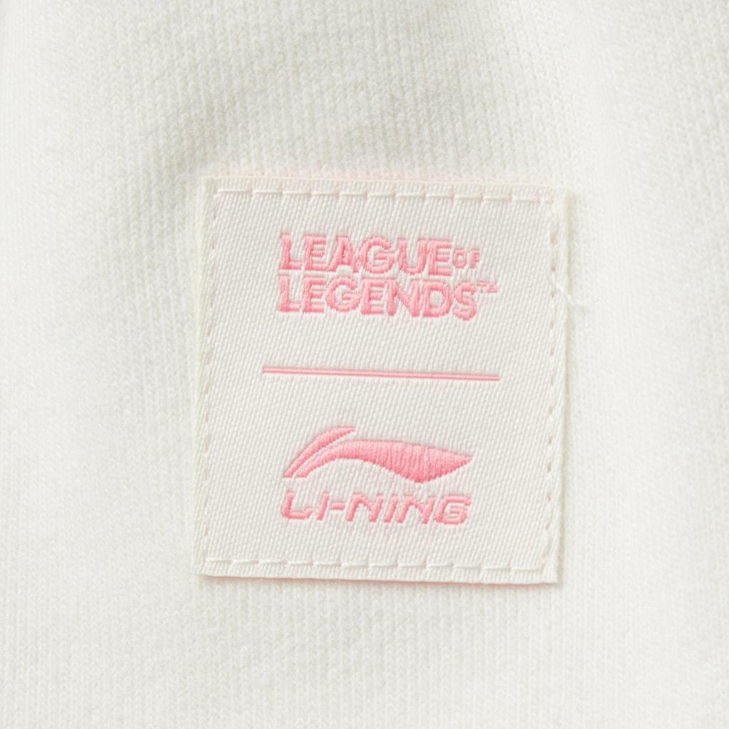 Li Ning Sports Lifestyle Series Casual Cuffed Logo Knitted Sweatpants Women Bottoms Champagne-White AKLV132-1