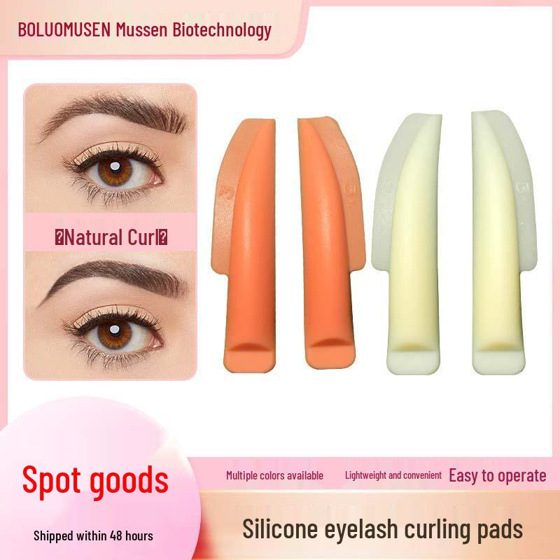 

Sunflower Silicone Eyelash Perm Pads - 5 Pairs фиолетовый