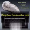 Round Pipe Wall Hole Decorative Cover Ring