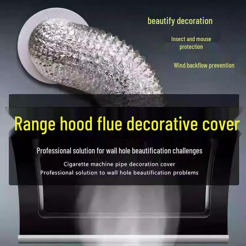Round Pipe Wall Hole Decorative Cover Ring