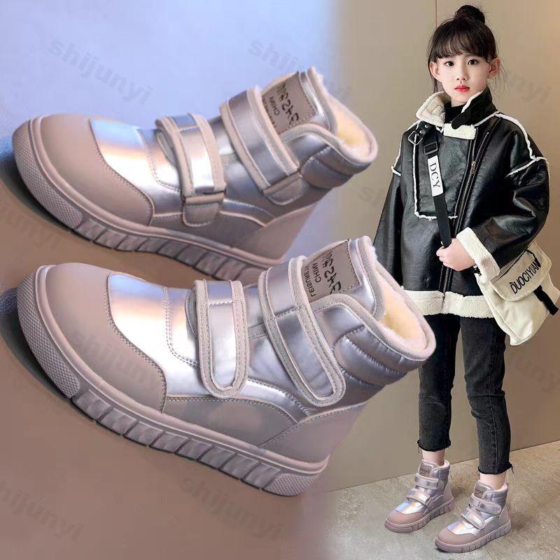 Winter Children's Waterproof Snow Boots Warm Plush Outdoor Ankle Boots Platform Non Slip Kids Casual Shoes Girls Boys Boots