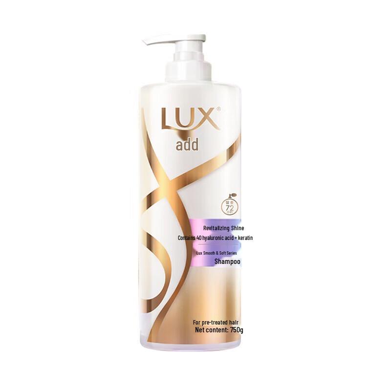 Lux Anti-Dandruff Smooth & Shiny Shampoo 750ml