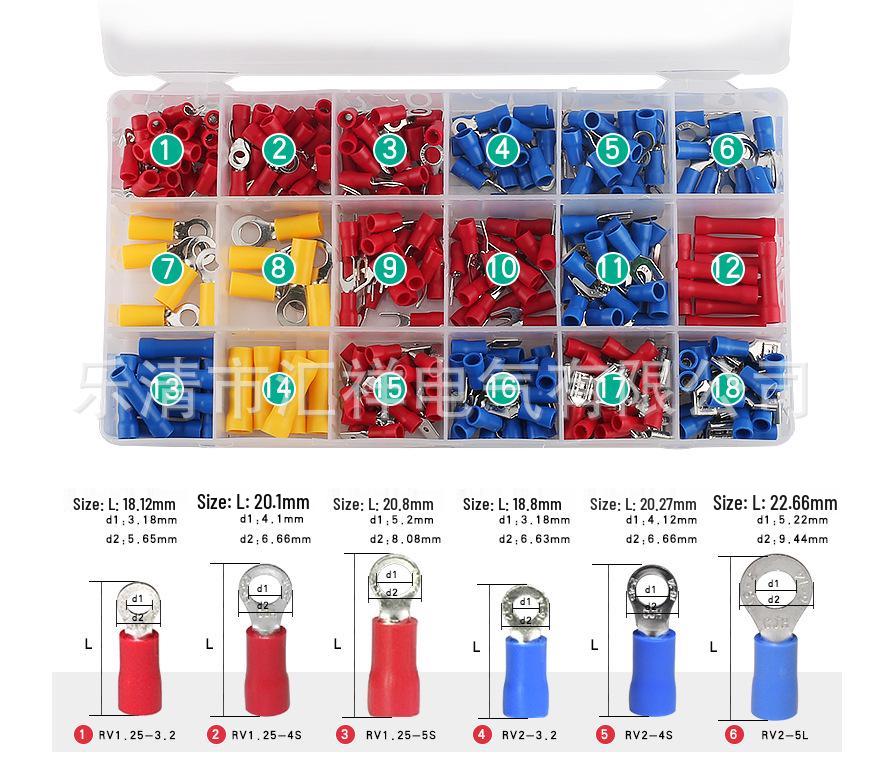 280 pcs Cold-Pressed U & O-Shaped Terminal Set: Male/Female Wire Connector Kit