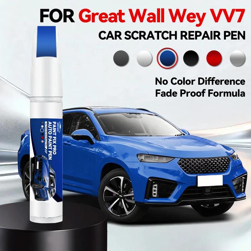 

For Great Wall Wey VV7 Paint Repair Pen Touch Up Scratch Remover DIY Auto Accessories Black White Purple Red