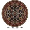 Persian Ethnic Style Round Living Room Carpet Water Absorption NonSlip Cold Blanket DirtResistant And Easy To Take Care Of Carpet Crystal Velvet