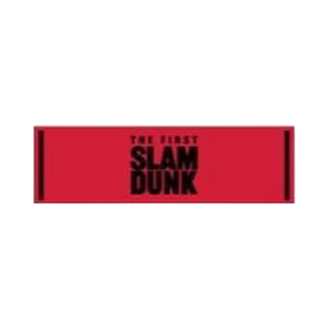 The First Slam Dunk Sport Towel ONE SIZE
