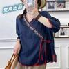 2023 Ethnic Retro Chinese Embroidered Ramie Shirt—Women's Loose Oblique Collar Top for Tea Ceremony