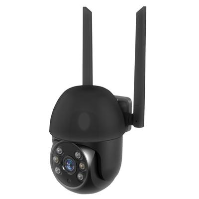 Gözetim Ürünleri ve Aksesuarları – CCTV kameraları