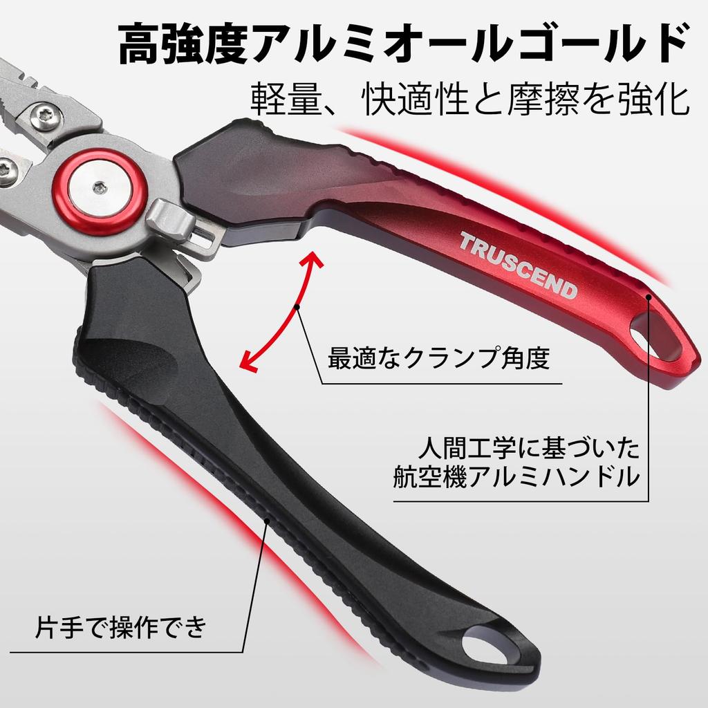 TRUSCEND Aluminum with Fishing Pliers with Safety PTFE Saltwater Hook Needle Line Stainless High (Truscend) [Aviation Lock] Rope, Coated,