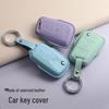 Volkswagen Key Cover for Sagitar, T-Roc, Passat, Bora, Magotan, Polo, Lavida, CC, Tayron, Golf