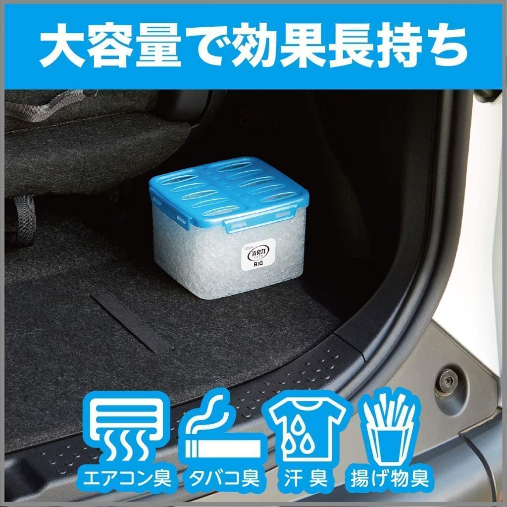 Car Deodorizer BIG 900g Car Deodorizer Air Freshener Watery Squash S.T. K-95