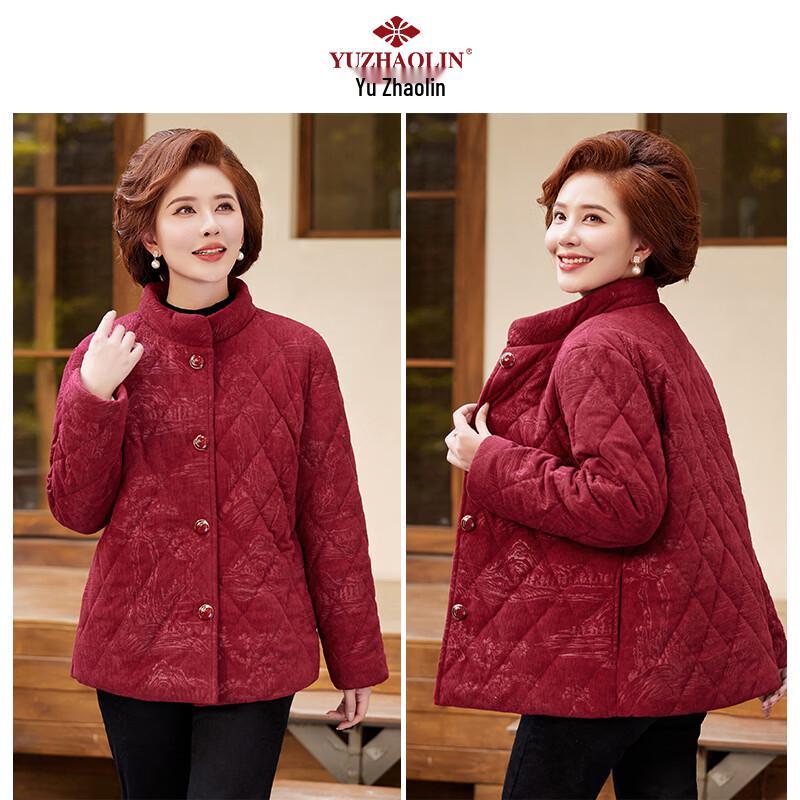 Yuzhaolin Women's Festive Red Padded Jacket