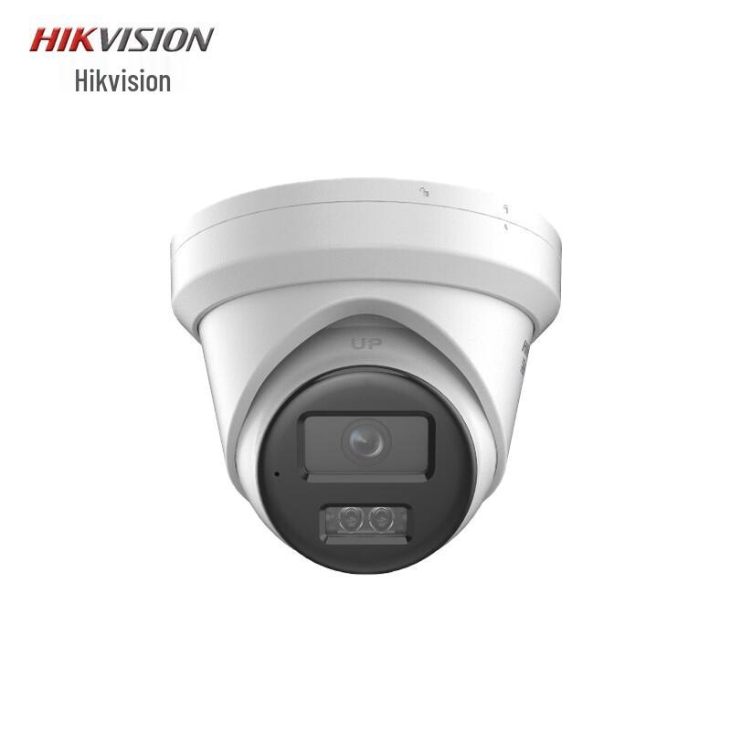 

Hikvision 2MP Starlight PoE HD Surveillance Camera CN plug (adapter included)