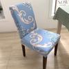 Stretchable Printed Chair Cover Simple Design Home Office Dustproof Elastic Seat Cover for Chairs