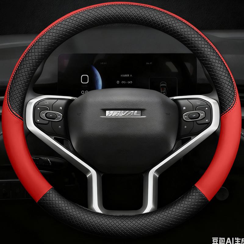 Leather Car Steering Wheel Cover for Great Wall Haval H6 GT H6GT Jolion   2024 2025 Non-slip Auto Accessories